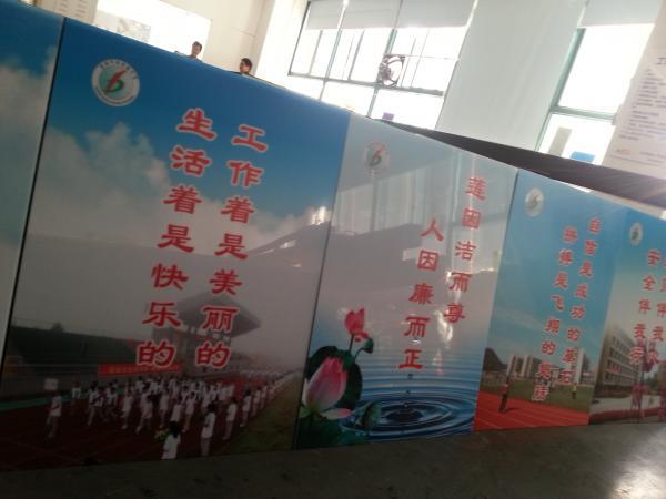 广告标牌彩印机多少钱一台开云体育 开云官网广告标牌价格(图2)