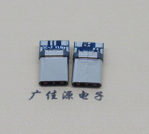 USB 3.1 Type-C͹ͷ