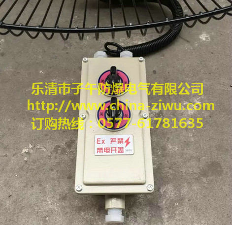 ҵ FB-750 370W 220V