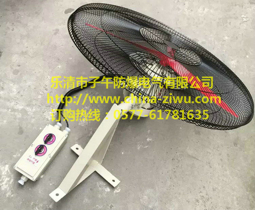 ҵ FB-750 370W 220V