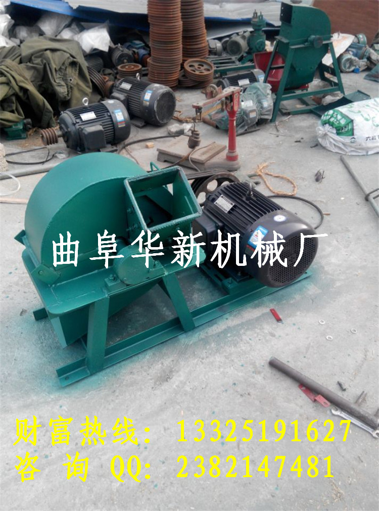木材粉碎机 木材下脚料粉碎机专业专注 新型木材削片机