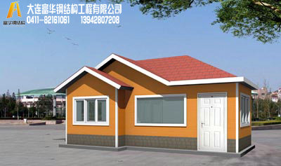 产品信息 建筑材料 节能环保 移动别墅,景观式欧式房屋,可移动房子