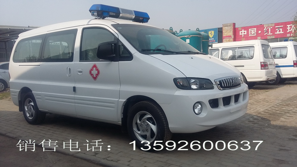 新乡救护车厂家直销最低价13592600637_交通工具/交通设施栏目_jdzj.