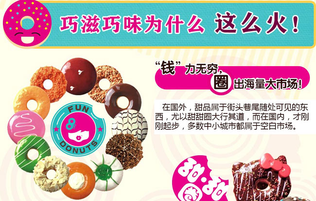 ������ζ��ô��