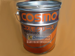 日本COSMO潤滑脂