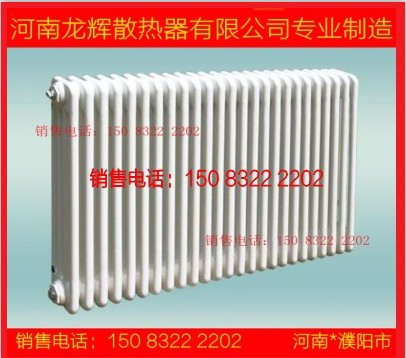 龙辉qfgz406散热器 钢四柱暖气片 钢制柱式散热器