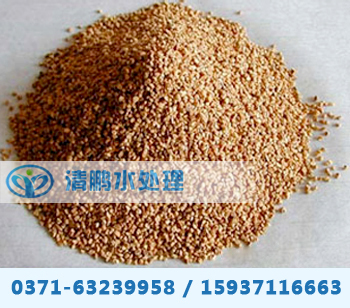 果殼濾料——鞏義市清鵬水處理材料有限公司