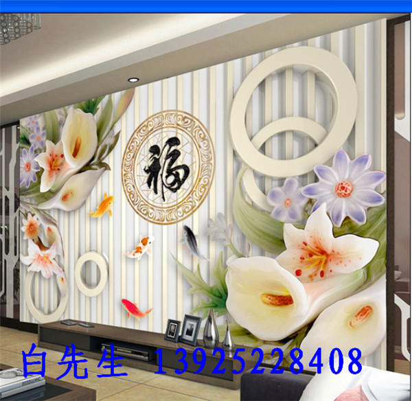 深圳市越达宏业科技有限公司 欧式浮雕电视背景墙打印机 联系人:白先生 联系电话:13925228408 联系QQ:2880635156 联系地址:深圳市龙岗区爱联宝 荷路口岗贝工业区科技园3栋 欢迎广大客户来公司考察,免费现场打样看效果和业务洽谈。 欧式浮雕电视背景墙打印机 优势:投入成本低,并且是高品质低价位的产品,可取代原来所使用的丝网印刷等工艺 喷印优势:无需制版、无需晒版、无需重复套色、不受花型、一次成型、风格无限自由、操作简单、功能齐全,就如同使用家用打印机一样简单产品性能 1.