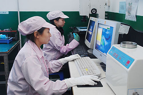 粒度检测筛分设备