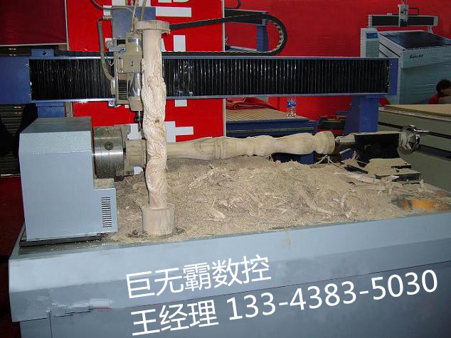安装与培训: 1、免费安装调试:公司会排出技术人员跟随机器到达客户公司,或客户从物流部提走机器后,公司派技术人员上门对机器进行安装调试,确保机器正常运转。 2、免费培训:完成对机器的调试后,技术人员会从绘图到实际操作对客户进行全方位培训。 3、效果保证:确保客户能够独立自如的操作机器。 售后服务与承诺: 1、质保服务:本厂所生产的机器,整机保修1年,主轴保修6个月(配件耗材除外)。 承诺:机器在保质期内,免费上门,免费维修。 2、技术指导:无论是机器出现问题,还是操作出现疑问,客户都可以致电公司技术售后