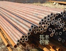 山東小口徑鋼管廠-小口徑精密鋼管規格型號