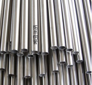 聊城不銹鋼管-316不銹鋼管價格