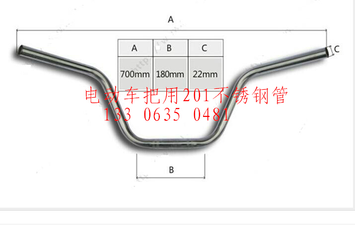 201不銹鋼管價錢,用途為車把管的201不銹鋼管價格