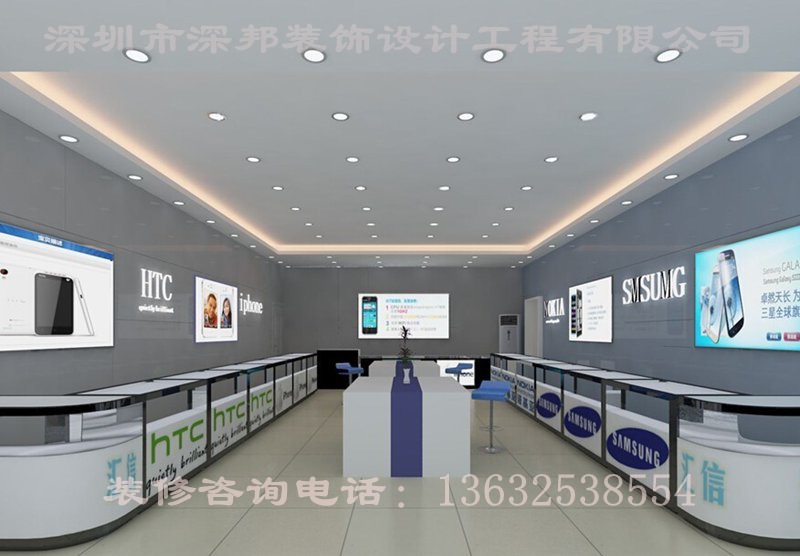 公明李松朗手机店效果图设计 公明移动4g手机店装修