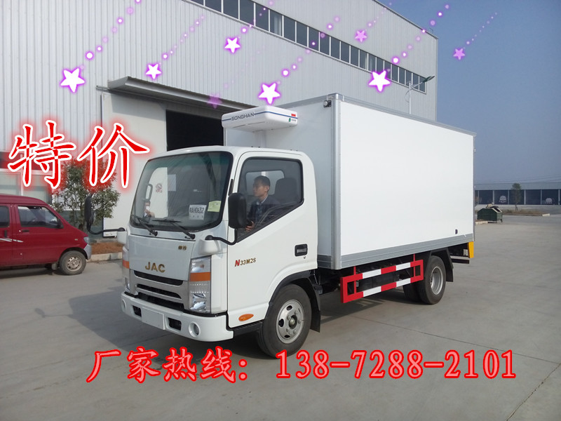 江淮帥鈴冷藏車