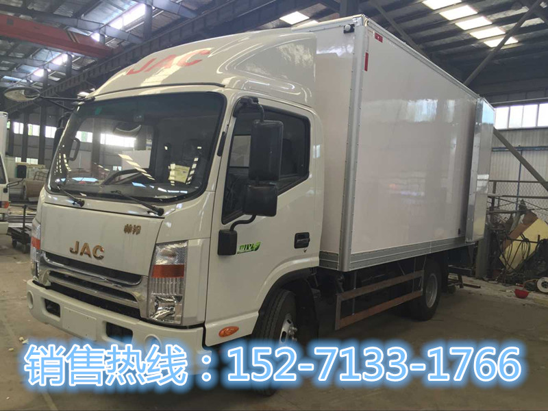 柳州4米2冷藏车价格 152 7133 1766高清图片
