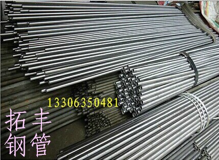 聊城精密光亮管生產廠家