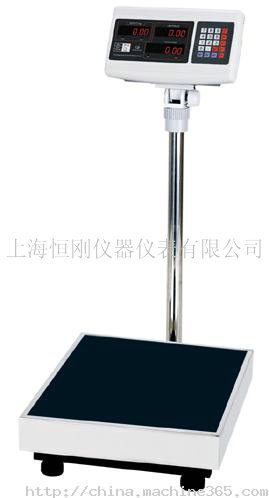 防水電子秤