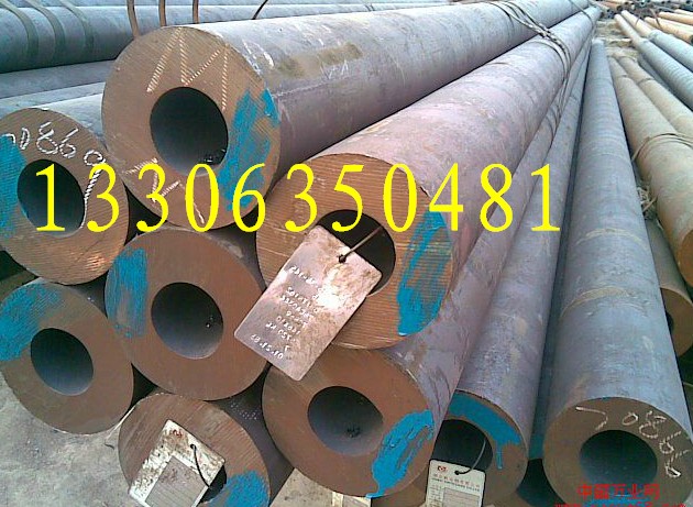 圓鋼掏孔鋼管、圓鋼打孔超厚壁無縫鋼管