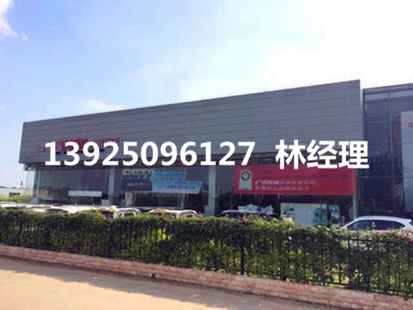 汽车4S店镀锌铁板天花吊顶结构