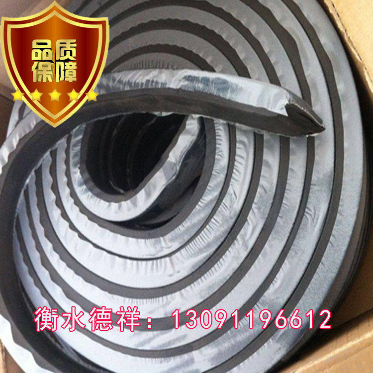 北京福建嵌缝密封腻子型遇水膨胀止水条新型防水膨胀橡胶条泡沫板