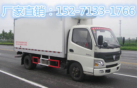 贵阳江铃4米2冷藏车价格高清图片