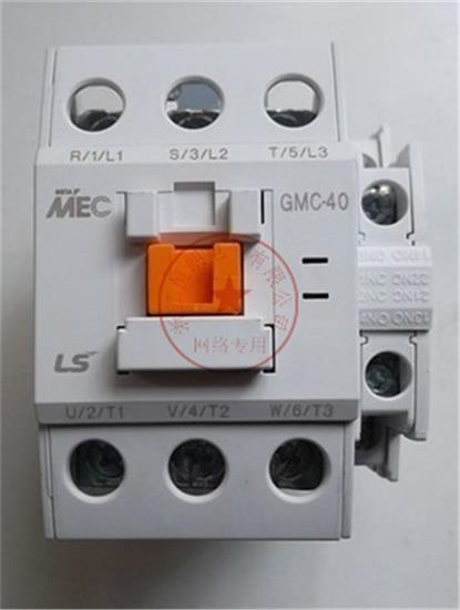 電磁接觸器GMC-50 AC110V