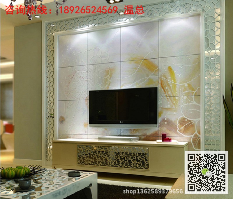 欧式左右花雕配茶镜电视背景墙效果图_欧式效果图 美句欣赏:紫陌红尘,蓦然回首。多少的春花秋月;多少的逝水沉香;多少的海誓山盟,如沿途的风景花开花谢。人世间的情缘触痛了多少无言的感慨,情深缘浅的风吹散了多 少相聚离散。花开是有情,花落是无意。来者是萍水相逢,去者是江湖相忘。缘起时,我在人群中看到你。缘灭时,你消失在人群中。 【瓷砖打印机】厂家简介: 深圳市新添润彩印机械设备有限公司瓷砖打印机不受任何材料限制,可以在广告标牌,广告公司,木板、玻璃、水晶、PVC、ABS、亚克力、金属、塑料、石材、皮革、布及其它纺织品等表面进行彩色印刷。不论是简单的块色图案,