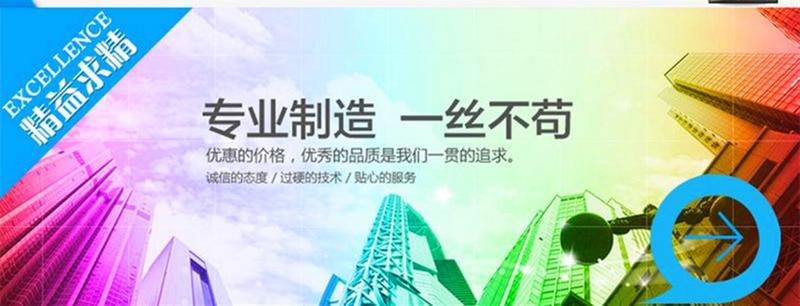 华圣开沟机起垄培土开沟机