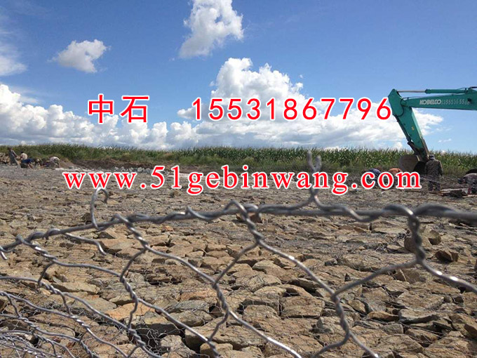 綠濱墊護(hù)坡