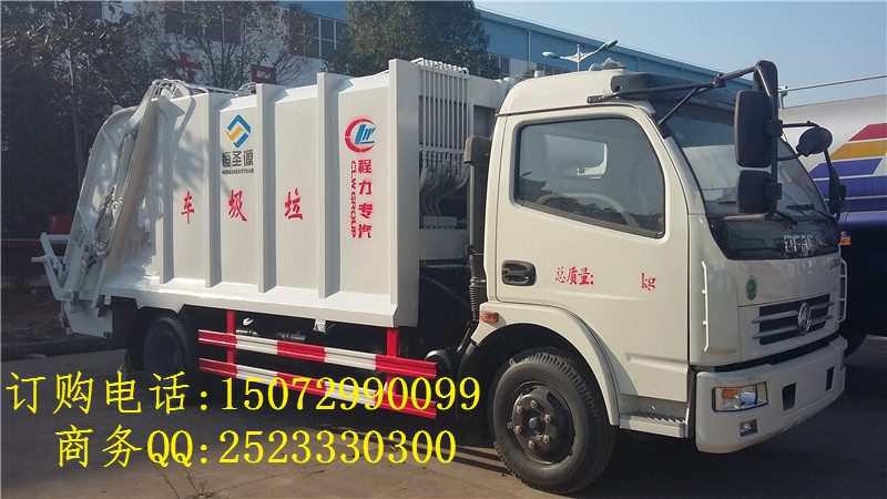 東風(fēng)多利卡壓縮垃圾車