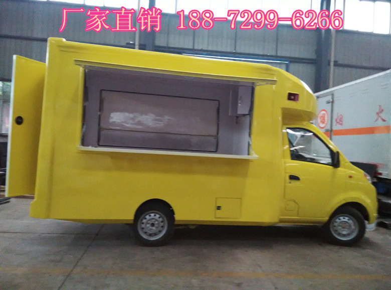 小型流动售货车厂家18872996266产品的资料高清图片