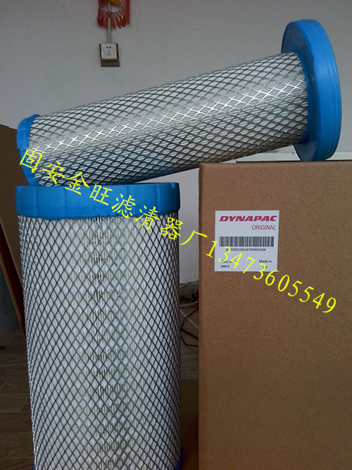 促销4700950394戴纳派克4700950395滤芯