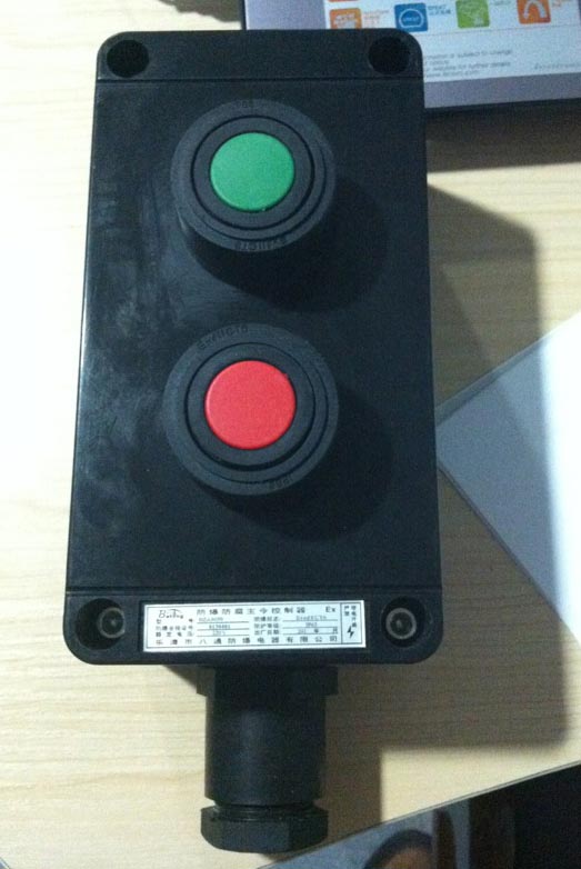 15年防爆防腐控制按鈕 BZA8050-A2