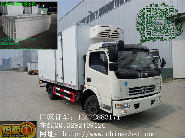 海鲜运输车图片大图_商品运输车图片_活海鲜运输车
