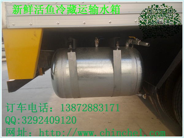 海鲜运输车图片大图_商品运输车图片_活海鲜运输车