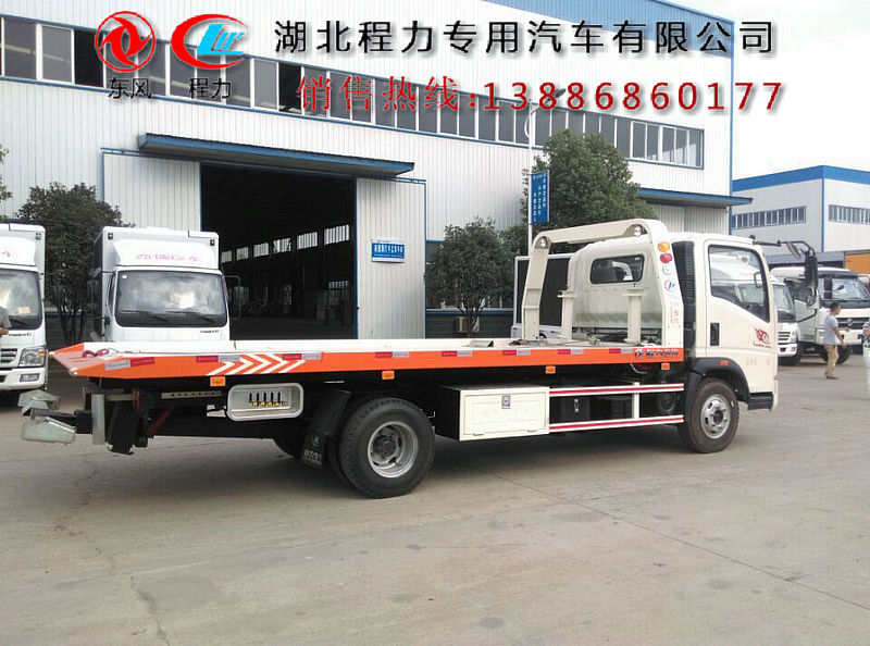 广州五十铃平板拖车,救援车现车