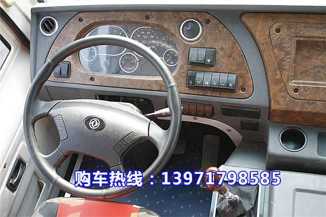 专业生产:尖头,平头,半挂,大客,等驾校专用教练车.