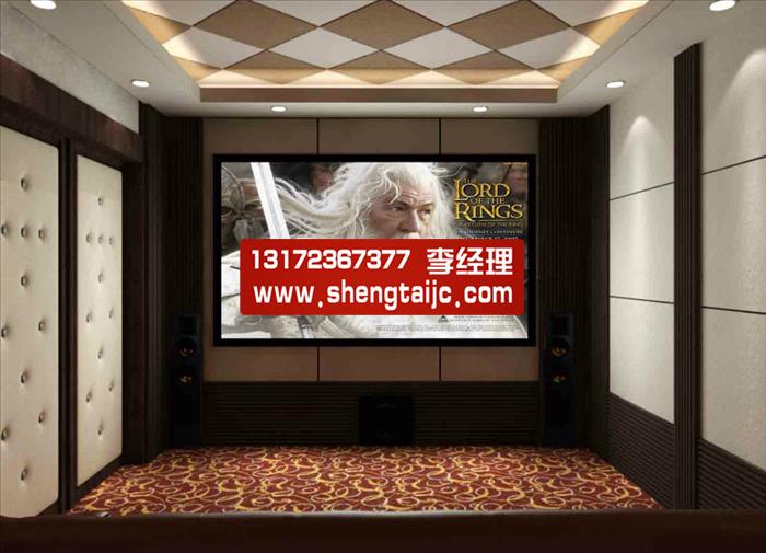 录音室墙面改造装饰防火聚酯纤维吸音板厂家,录音室墙面改造装饰防火聚酯纤维吸音板厂家,录音室墙面改造装饰防火聚酯纤维吸音板价格,录音室墙面改造装饰防火聚酯纤维吸音板厂家,湖北贵州ktv装饰聚酯纤维吸音板酒泉阳遵义电影院聚酯纤维吸音板,九江ktv装饰聚酯纤维吸音板,南宁聚酯纤维吸音板,广东有那些做监狱审讯室影剧院聚酯纤维吸音板的厂家,汕头影剧院聚酯纤维吸音板,赤峰审讯室防撞聚酯纤维吸音板,咸阳钢琴舞蹈班墙面聚酯纤维吸音板,河南聚酯纤维吸音板厂家,阳江拘留所墙面防撞聚酯吸音板,广东聚酯纤维吸音板厂家,三明影剧院