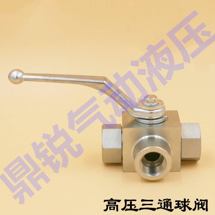 先导式单向阀用于双向阻断液压油缸