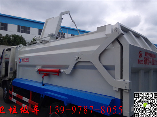 8方垃圾车