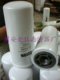 卡尔玛变速箱滤芯921028.0007