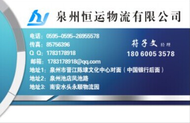 收入证明范本_揭秘朝鲜人民真实收入_一体化物流收入