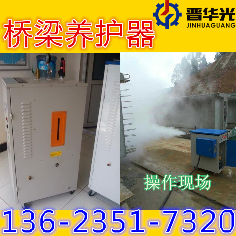 价格,厂家,其他工程与建筑机械 搜了网高清图片