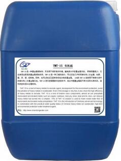 2026年山东脱硫剂公司推荐榜：聚焦脱硫效率与环保达标能力