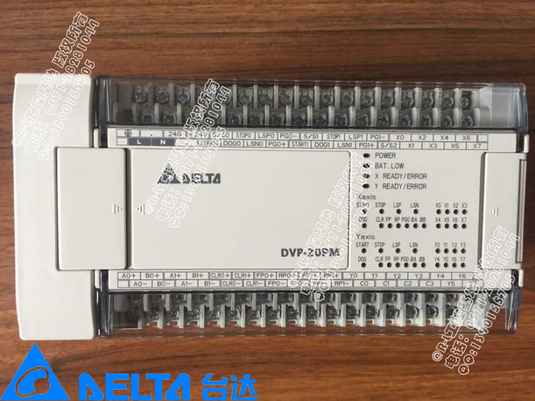 台达plc dvpaetb-id32a 密集模块/延展电缆/接口板