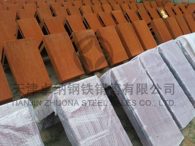 耐候钢板氧化生锈加工