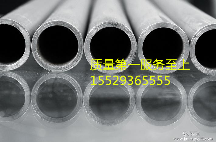 中国五金商机网