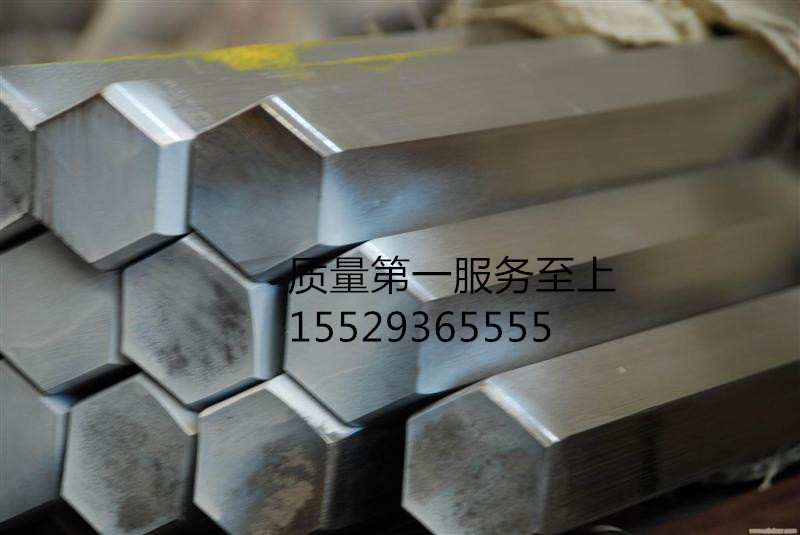 中国五金商机网
