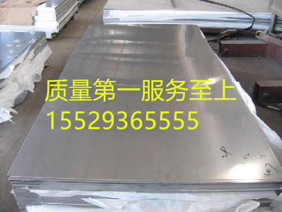 中国五金商机网
